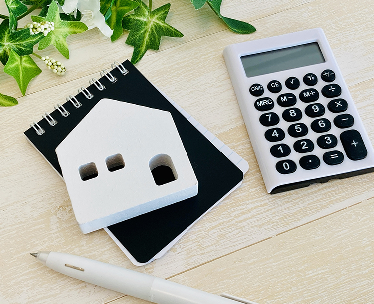 ここに見出しが入ります