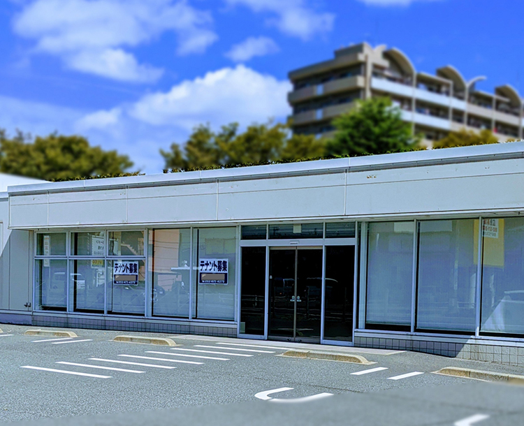 暮らしやすさの追求