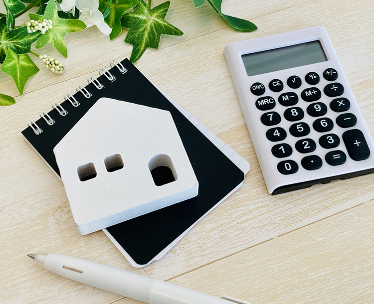 ここに見出しが入ります